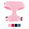 Frisco Small & Medium Breed Soft Mesh Back Clip Dog Harness -PetNest Shop 139977 MAIN. SY630 V1524068536