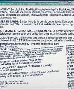 Frisco||Virbac Frisco Flat Plush Squeaking Duck Dog Toy & Virbac C.E.T. Enzymatic Dog & Cat Vanilla-Mint Flavor Toothpaste -PetNest Shop 255473 PT4. SY630 V1616428885
