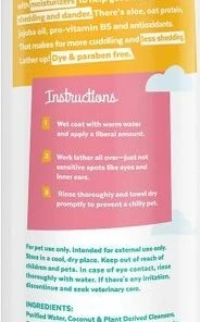 Frisco||Vet's Best Frisco Shed Control Shampoo for Dogs & Cats, 20-oz bottle & Vet's Best Healthy Coat Shed & Itch Relief Dog Supplement -PetNest Shop 255617 PT2. SY630 V1604144800