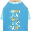 Frisco Happy Hanukkah Dog & Cat T-shirt 2 Frisco Happy Hanukkah Dog & Cat T-shirt -PetNest Shop 276479 MAIN. SY630 V1637649091